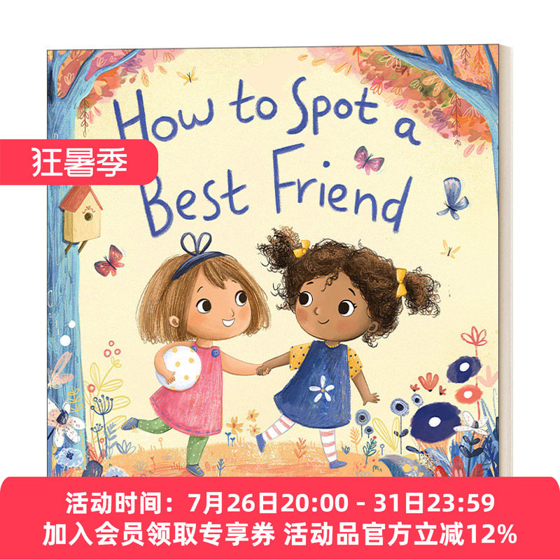 英文原版 How to Spot a Best Friend 如何发现好朋友 3-8岁儿童学前社交启蒙故事绘本 友情情感早教 精装 英文版 进口英语书籍