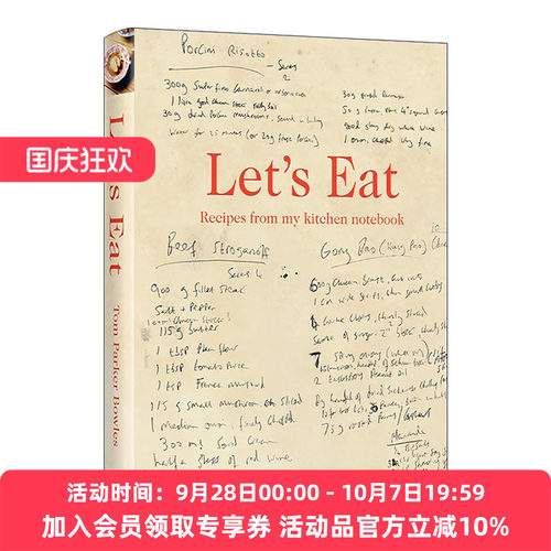 英文原版 Let's Eat 让我们开餐吧 英式美食食谱 精装 Tom Parker Bowles 英文版 进口英语原版书籍
