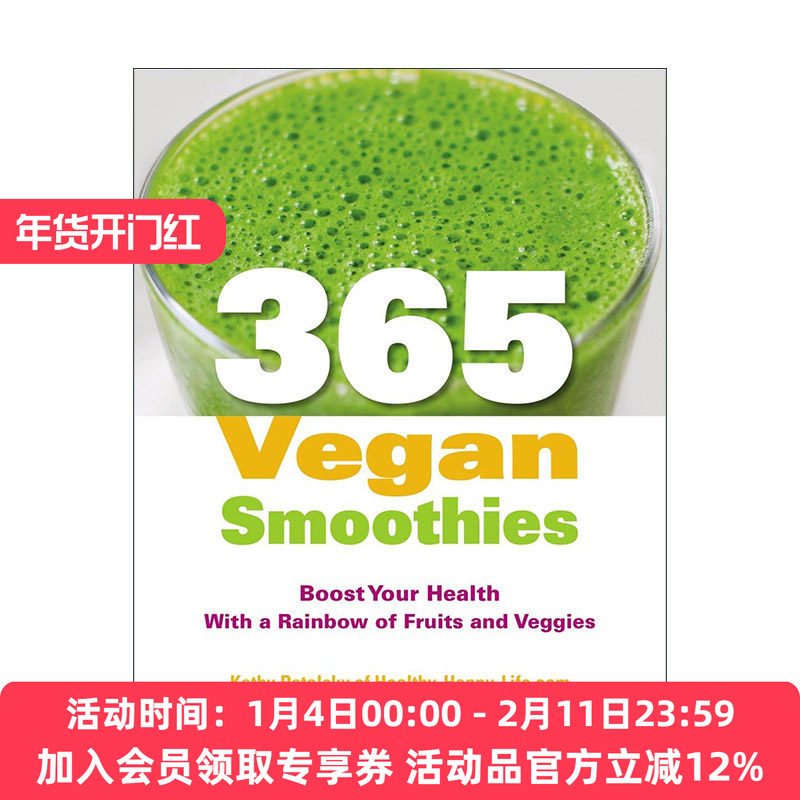 英文原版 365 Vegan Smoothies 七彩果汁冰沙 365个蔬果奶昔食谱 英文版 进口英语原版书籍