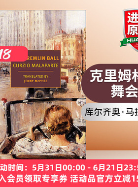 克里姆林宫舞会 英文原版 The Kremlin Ball New York Review Books Classics Curzio Malaparte 英文版 进口英语原版书籍