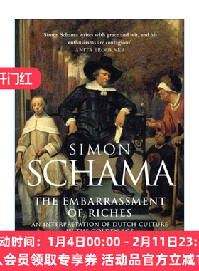 富庶的窘境  英文原版 The Embarrassment of Riches 黄金时代荷兰文化解析 西蒙·沙玛 英文版 进口英语原版书籍
