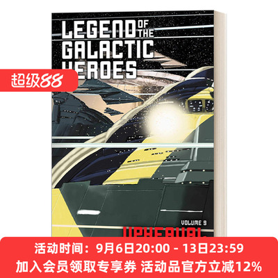 英文原版小说 Legend of the Galactic Heroes  Vol. 9 银河英雄传说9 英文版 进口英语原版书籍
