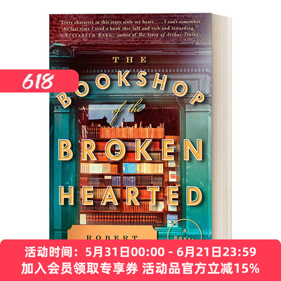 心碎书店 英文原版 The Bookshop of the Broken Hearted  历史小说 Robert Hillman 英文版 进口英语原版书籍