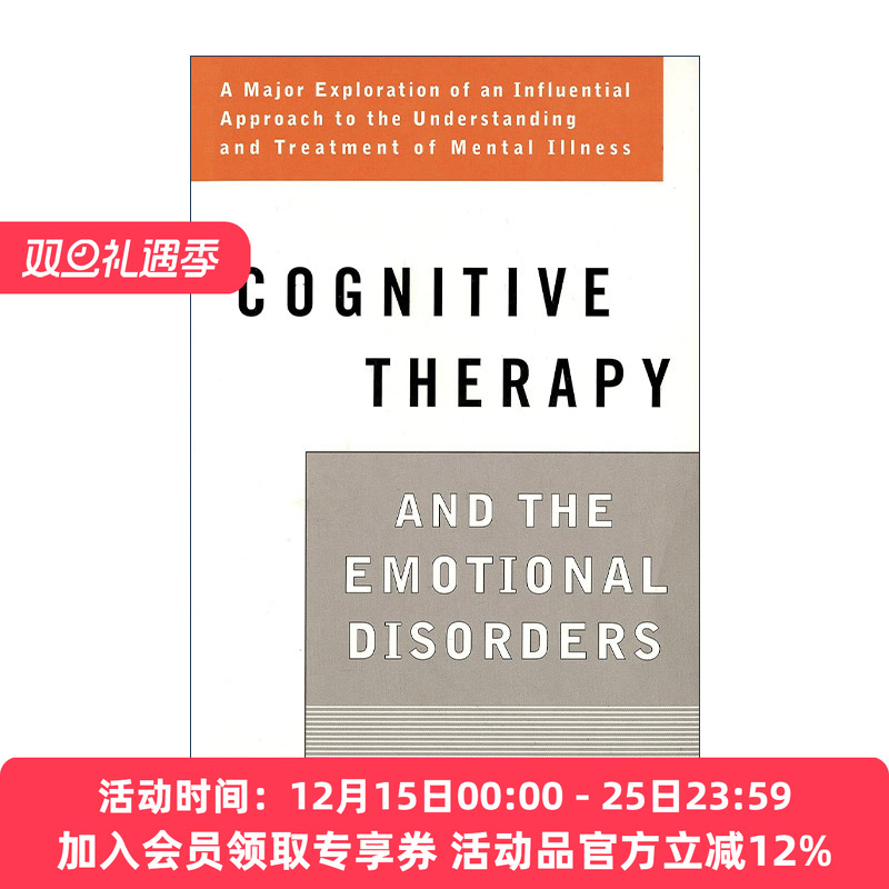 英文原版 Cognitive Therapy and the Emotional Disorders 认知疗法与情绪障碍 心理健康 Aaron T. Beck 英文版 进口英语原版书籍