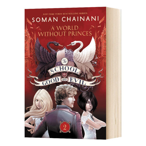 华研原版 善恶学院2 英文原版 The School for Good and Evil #2 A World without Princes 科幻小说 英文版