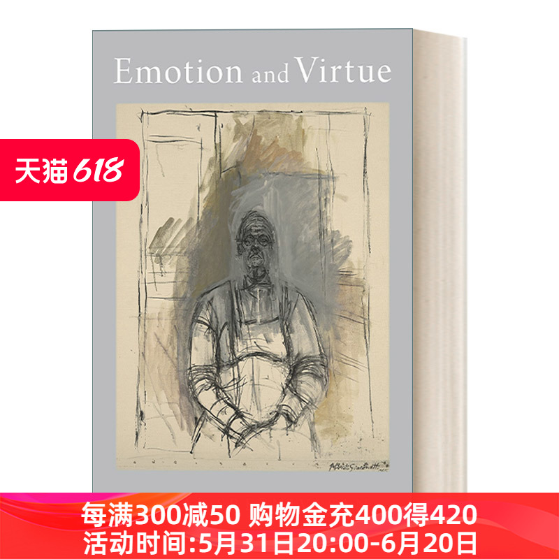 情感与美德 英文原版 Emotion and Virtue 精装 Gopal Sreenivasan 英文版 进口英语原版书籍