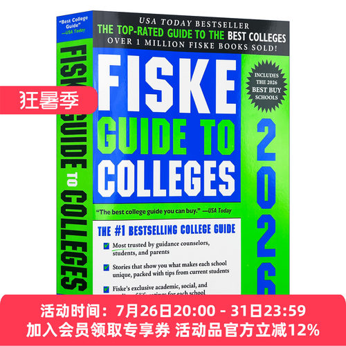 英文原版 Fiske Guide to Colleges 2026 费思克美国大学入学择校指南2026版 英文版 进口英语原版书籍