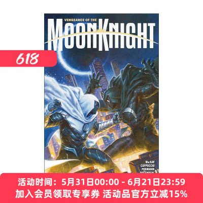 英文原版 Vengeance of the Moon Knight Vol.2 It'S Alive 月光骑士的复仇 卷二 活着 5-9合集 漫威漫画 Jed Mackay 英文版