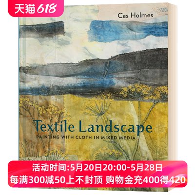 英文原版 Textile Landscape 纺织风景 混合媒体中的布画 英文版