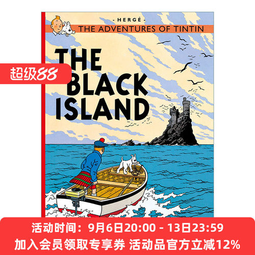 丁丁历险记之黑岛疑案 英文原版 The Adventures Of Tintin The Black Island 英版 英文版 进口英语原版书籍