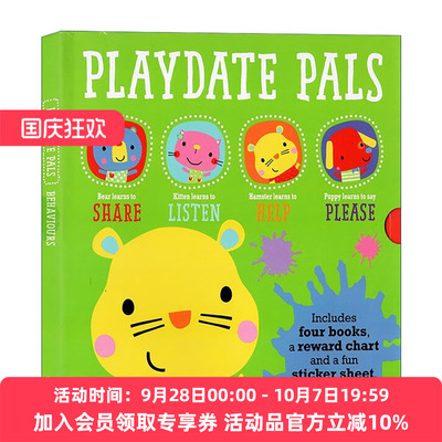 英文原版 Playdate Pals Behaviours Collection 儿童行为管理4册 分享 倾听 帮助和请求 英文版 进口英语原版书籍