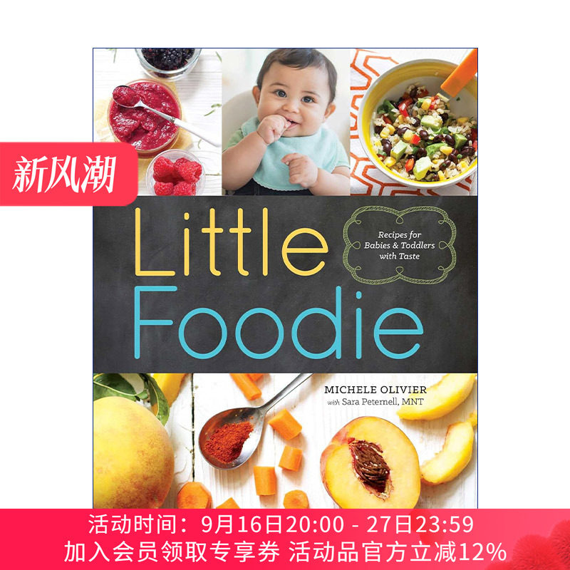 超100道婴儿食谱 英文原版 Little Foodie 英文版 进口英语原版书籍