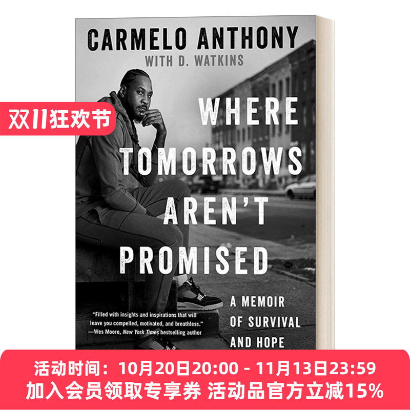 英文原版 Where Tomorrows Aren't Promised 卡梅隆 安东尼自传 NBA 湖人开拓者 英文版 进口英语原版书籍