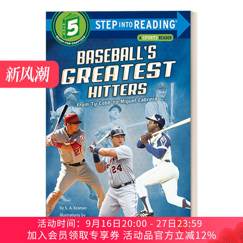 击球手们 英文原版 Step Into Reading 5 - Baseball's Greatest Hitters 兰登分级读物 英文版 进口英语原版书籍