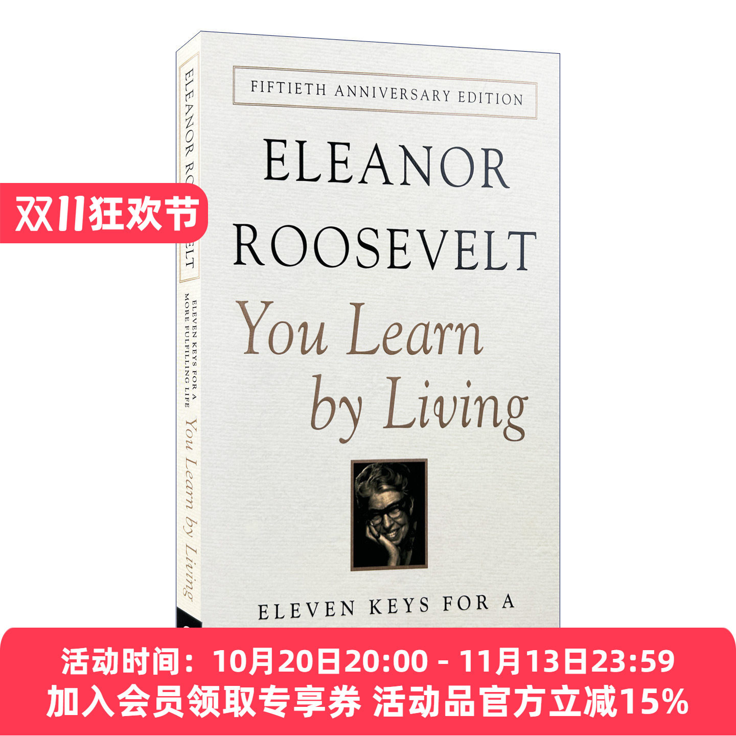 英文原版 You Learn by Living 生活教会我 美国第一夫人埃莉诺罗斯福写给年轻人的生活之书 英文版 进口英语原版书籍