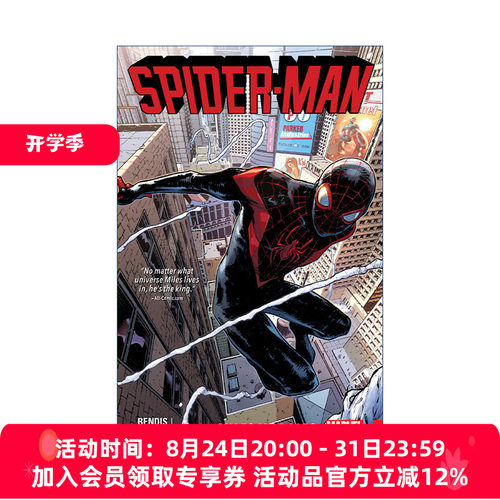 英文原版 Spider-Man Miles Morales Vol. 1 蜘蛛侠 迈尔斯·莫拉莱斯 卷一 漫威漫画 Brian Michael Bendis 英文版 进口书籍