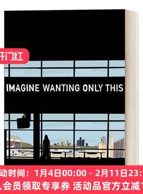 英文原版 Imagine Wanting Only This Pantheon Graphic Library想象一下只想要这个 精装漫画 Kristen Radtke影像回忆录 进口书籍