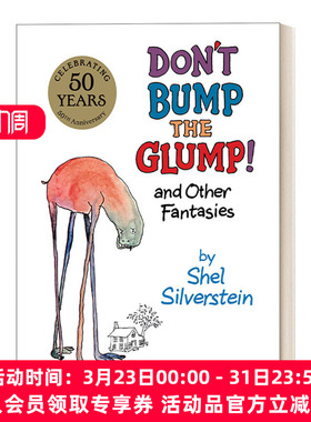 稀奇古怪动物园 英文原版 Don't Bump the Glump 精装绘本 谢尔·希尔弗斯坦 Shel Silver 英文版 进口英语原版书籍