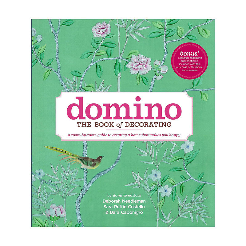 英文原版 Domino The Book of Decorating 多米诺 装饰之书卷1 英文版 进口英语原版书籍