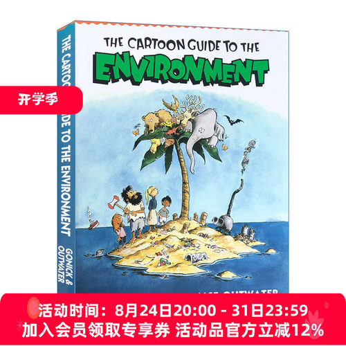 英文原版 Cartoon Guide to the Environment 科学漫画系列 环境科学 爆笑科学漫画 英文版 进口英语原版书籍