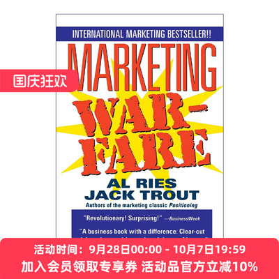 英文原版 Marketing Warfare 商战  杰克?特劳特 英文版 进口英语原版书籍