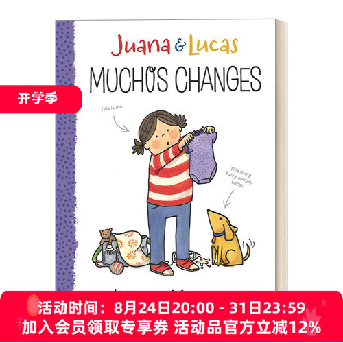英文原版Juana and Lucas 3 Muchos Changes胡安娜和卢卡斯系列3 6-9岁儿童章节桥梁故事书 美国小学暑期阅读书单精装Juana Medina