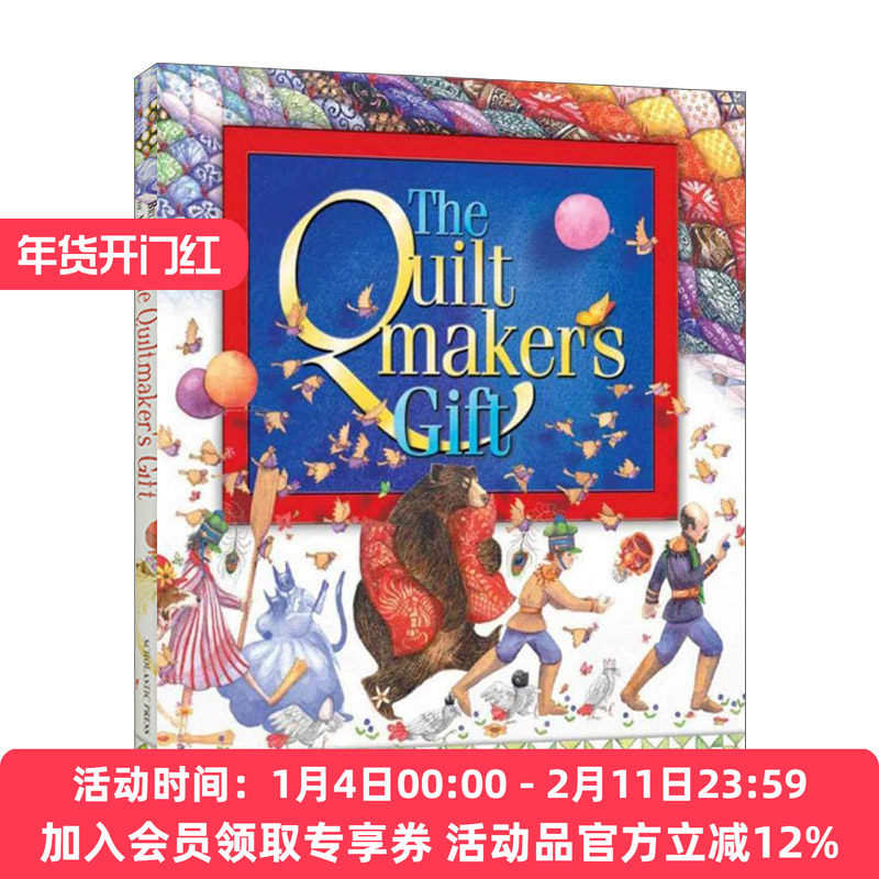 英文原版绘本 The Quiltmaker's Gift 被子匠的礼物 儿童品格培养 精装绘本 英文版 进口英语原版书籍