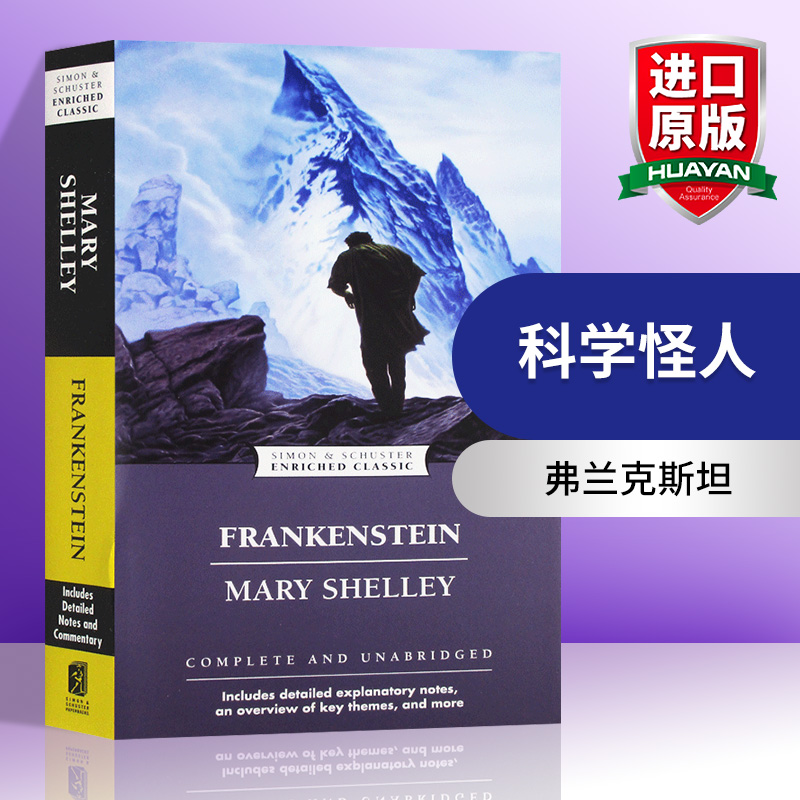 科学怪人 弗兰克斯坦 英文原版小说 Frankenstein 英文版经典名著文学小说 玛丽雪莱 Mary Shelley 进口英语书籍