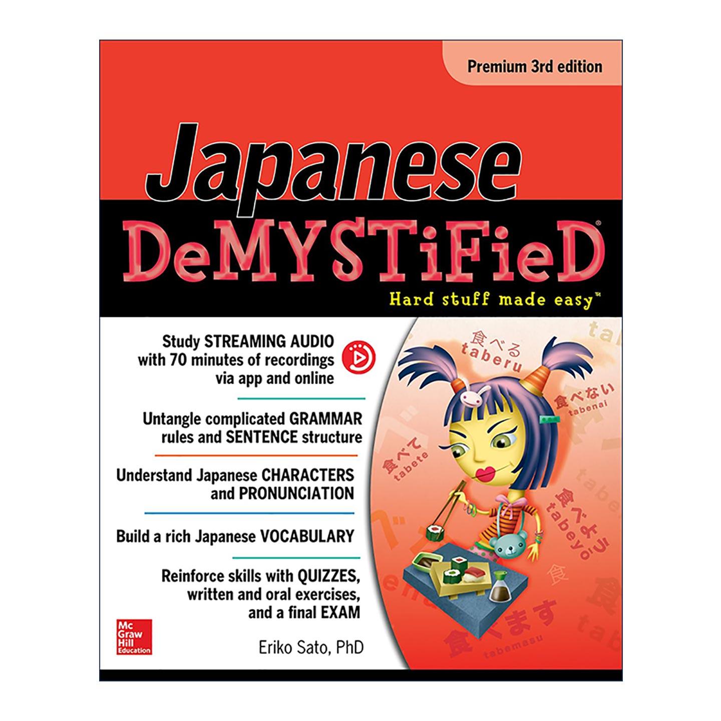 原版 Japanese Demystified Premium 日语 自学向导系列 进口原版书籍