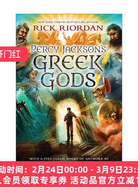 英文原版 Percy Jackson's Greek Myths 1 Percy Jackson's Greek Gods 波西杰克逊的希腊神话1 希腊诸神  奇幻小说 Rick Riordan