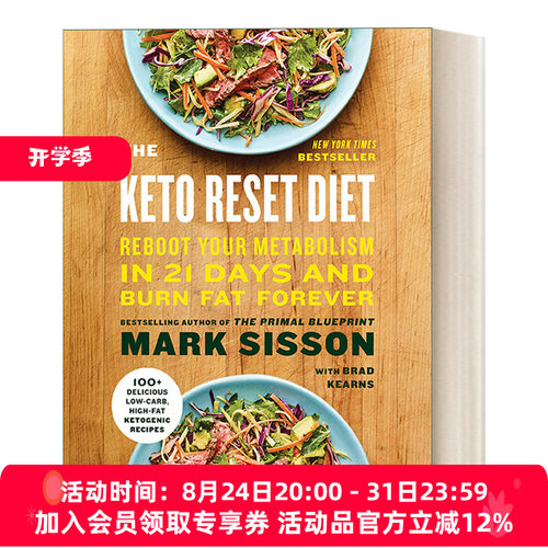 生酮饮食 英文原版 The Keto Reset Diet 21天帮你重建新陈代谢 减肥 健康食谱 Mark Sisson 英文版 进口英语原版书籍