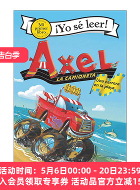 原版 Axel la camioneta Una carrera en la playa 小卡车沙滩竞速 西班牙语版 My First I Can Read分级阅读 进口原版书籍