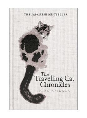 英文原版 The Travelling Cat Chronicles and The Goodbye Cat 有川浩 旅猫日记 离别之猫精装刷边特装版英文版进口英语原版书籍