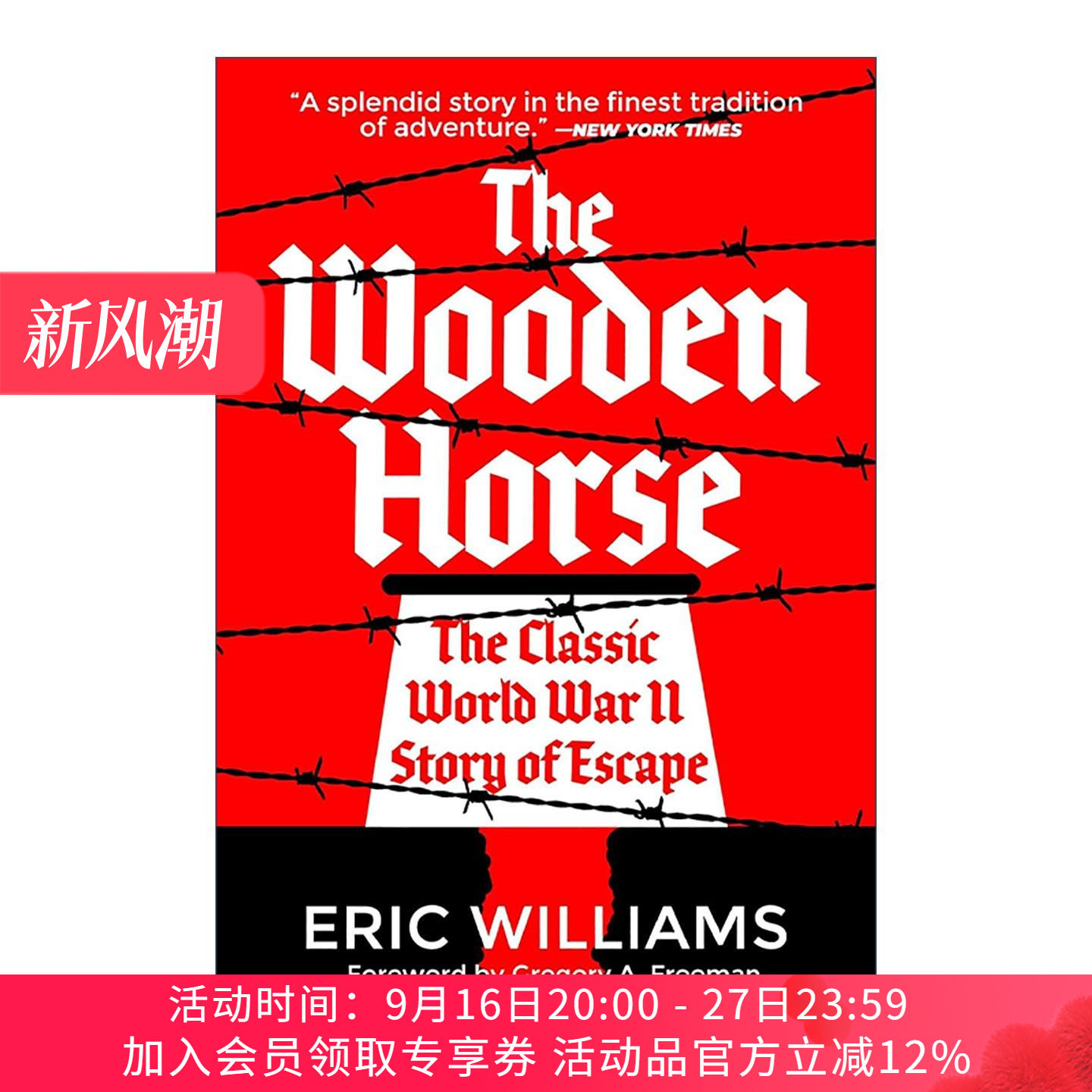 英文原版 The Wooden Horse 木马计 二战经典越狱全纪录 英文版 进口英语原版书籍