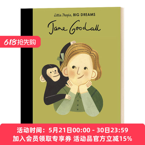 英文原版 Little People, Big Dreams：Jane Goodall 小人物大梦想儿童精装绘本 珍·古道尔