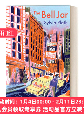 英文原版 The Bell Jar 钟形罩 西尔维娅·普拉斯 彩色精装插画版 巴黎插画师Beya Rebai 英文版 进口英语原版书籍