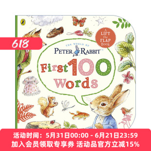 英文原版 Peter Rabbit Peter's First 100 Words 和彼得兔学单词 纸板书 儿童启蒙翻翻书 英文版 进口英语原版书籍