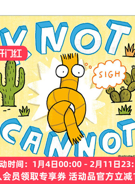 不能打开的结 英文原版 Knot Cannot 儿童绘本故事图画书 精装 Mike Lowery 英文版 进口英语原版书籍