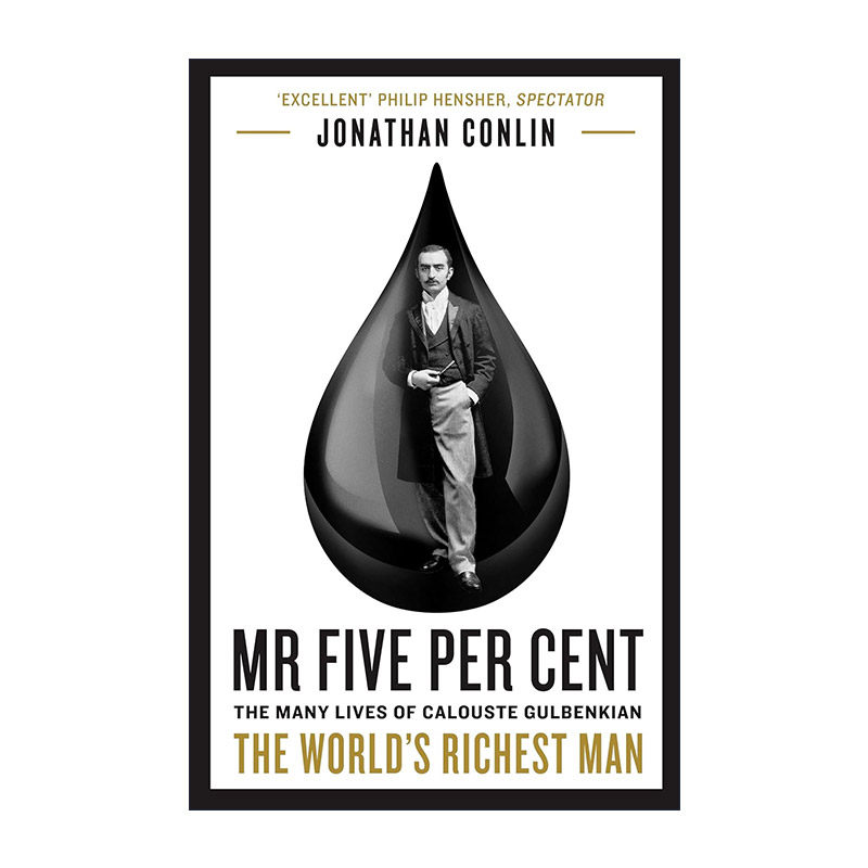 英文原版 Mr Five Per Cent 卡洛斯特·古本江 5%先生的故事 世界上富有的男人 英文版 进口英语原版书籍