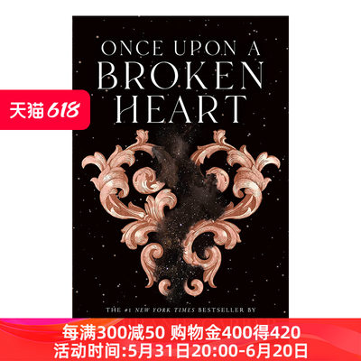 英文原版小说 Once Upon a Broken Heart 曾经破碎的心 斯蒂芬妮加伯 英文版 进口英语原版书籍