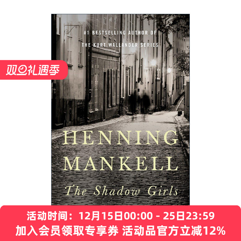 英文原版 The Shadow Girls 影子女孩 惊悚悬疑小说 Henning Mankell 英文版 进口英语原版书籍