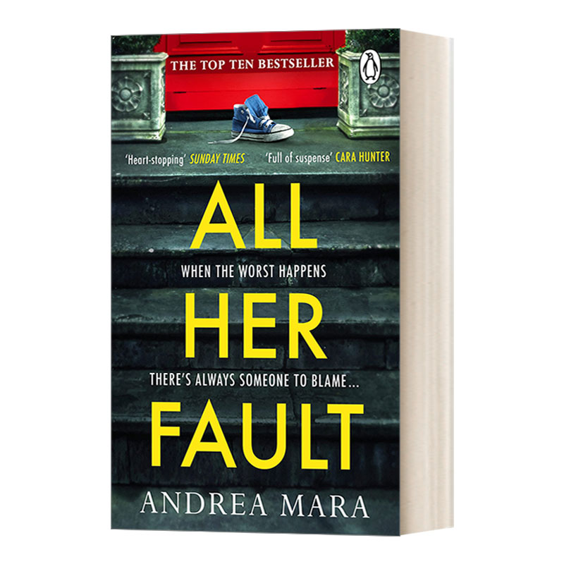 英文原版小說 All Her Fault都是她的错泰晤士报畅销悬疑小说英文版进口英语原版书籍