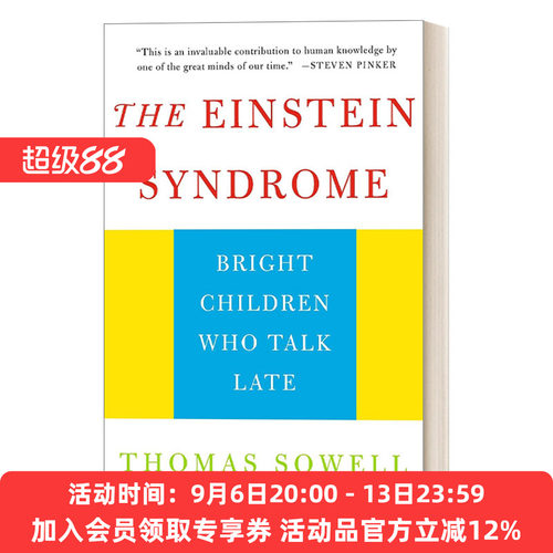 爱因斯坦综合征 英文原版 The Einstein Syndrome 托马斯·索维尔 英文版 进口英语原版书籍