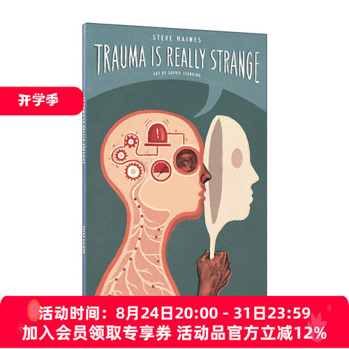 英文原版 Trauma is Really Strange 创伤的修复练习 史蒂夫·海恩斯 Steve Haines 英文版 进口英语原版书籍