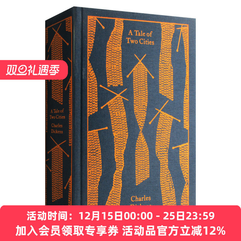 英文原版 A Tale of Two Cities 双城记 狄更斯 企鹅布面经典系列 Charles Dickens 英文版 进口英语原版书籍