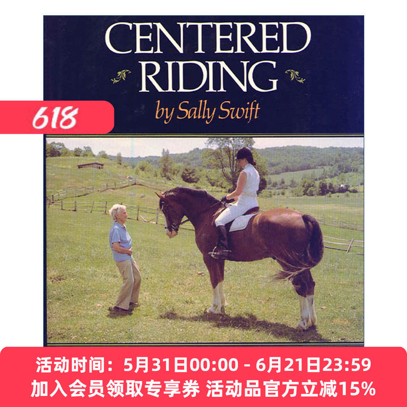 英文原版 Centered Riding 骑马术 精装 英文版 进口英语原版书籍
