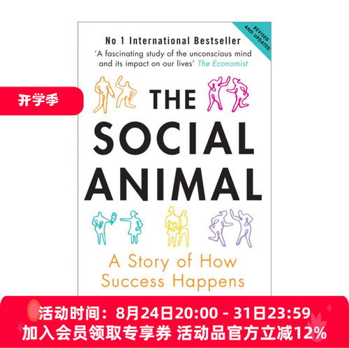 英文原版 The Social Animal 社会动物 爱 性格和成就的潜在根源 英文版 进口英语原版书籍