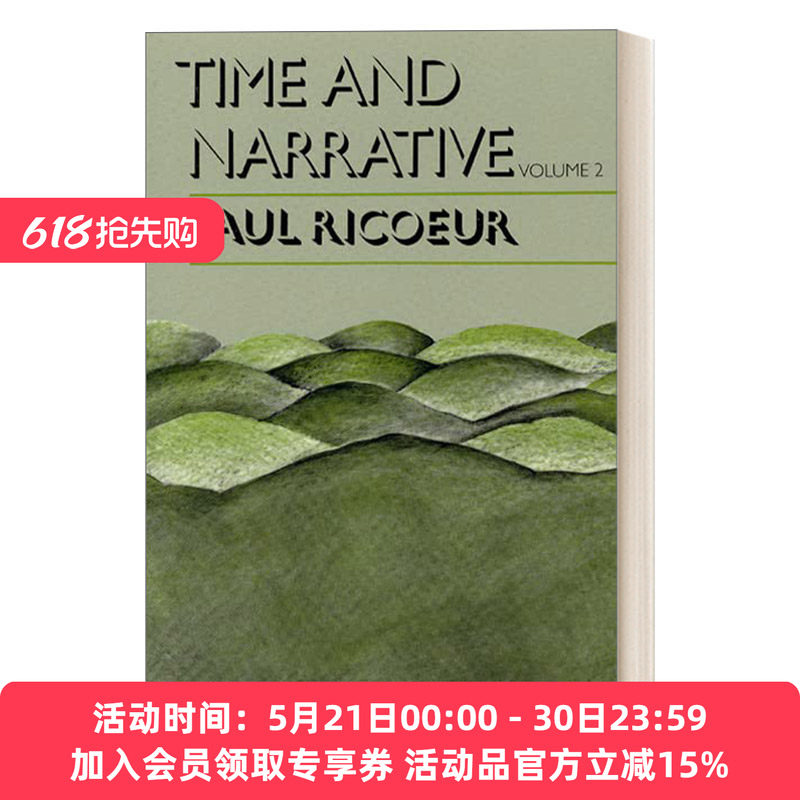 时间与叙事2 英文原版 Time and Narrative  Volume 2  历史哲学 Paul Ricoeur 英文版 进口英语原版书籍