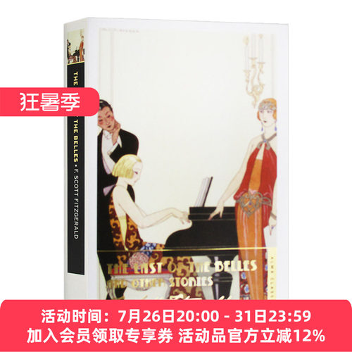 最后的美女 英文原版小说 The Last of the Belles and Other Stories 菲茨杰拉德作品系列 英文版