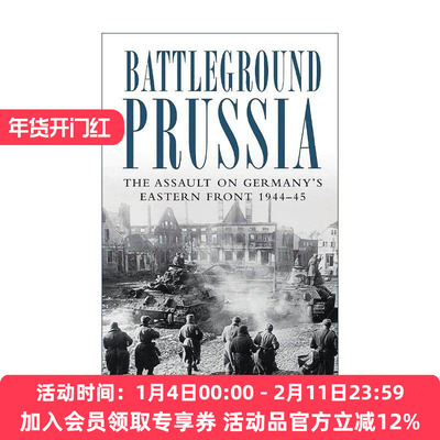 英文原版 Battleground Prussia 普鲁士战场 二战苏德战争1944-1945 普里特·巴塔 英文版 进口英语原版书籍
